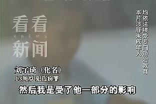 谁更快❓前国脚毛剑卿和中国足球小将邝兆镭比短跑！